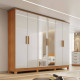 Guarda Roupa Nina Casal c/ Espelho 6 Portas 4 Gavetas - Nature/Off White