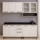 Armário Cozinha Florença c/ 4 Peças - Branco