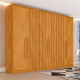 Guarda Roupa Casal Oxford Ripado 6 Portas 4 Gavetas - Peroba