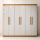 Guarda Roupa Casal Bariloche c/ 6 Portas 4 Gavetas - Cinamomo/Off White