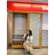 Guarda Roupa Solteiro Helena 2 Portas c/ 2 Gavetas - Cinamomo/Off White