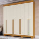 Guarda Roupa Casal Stella c/ 8 Portas 4 Gavetas - Cinamomo/Off White