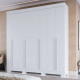 Guarda Roupa Casal Stella c/ 8 Portas 4 Gavetas - Branco