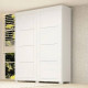 Guarda Roupa Solteiro Helena 2 Portas c/ 2 Gavetas - Branco