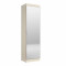 Sapateira Thor Com Espelho Reflecta 1 Porta - Off White