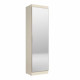 Sapateira Thor Com Espelho Reflecta 1 Porta - Off White