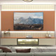 Home Soberano Reflecta 260cm c/ Led para Tv até 85 " - Off White/Terracota